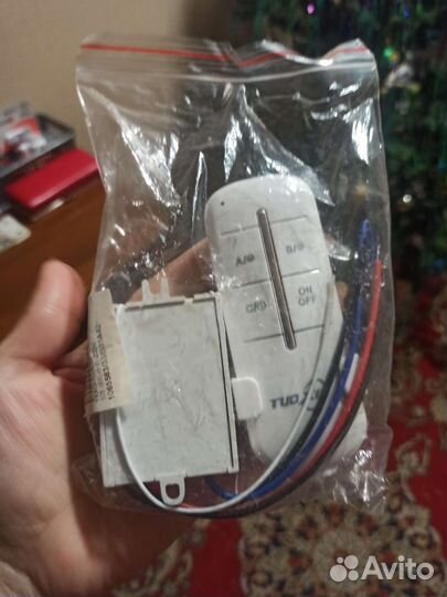 Пульт управления светом