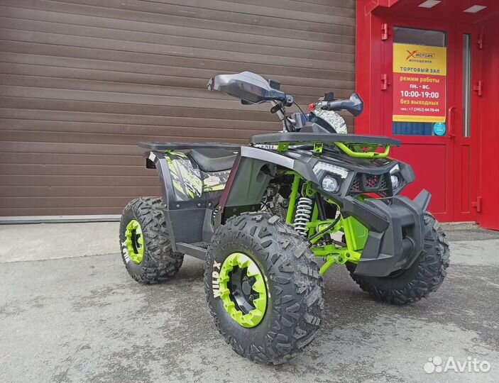 Квадроцикл promax storm 190 LUX