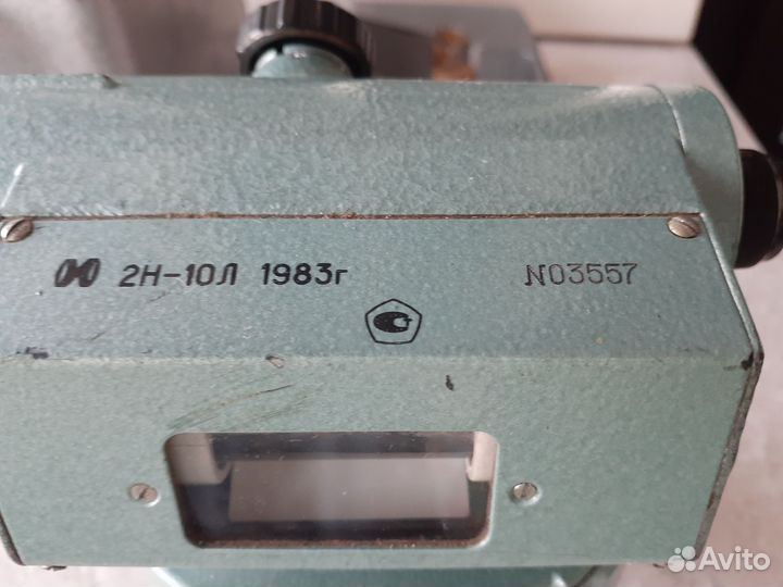 2Н-10Л нивелир