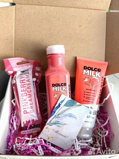 Подарочный набор косметики Dolce Milk