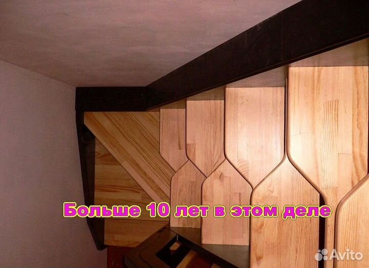 Лестница гусиный шаг Работаем по договору