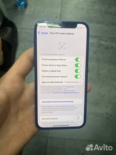 iPhone 12 mini, 64 ГБ