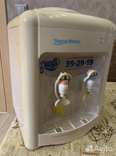 Кулер для воды