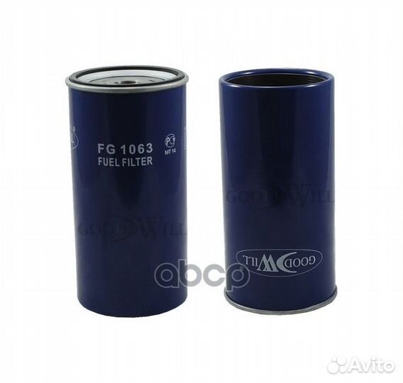 Фильтр топливный HCV FG1063 Goodwill