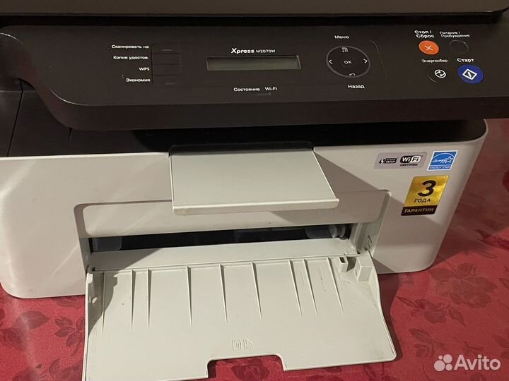 Мфу принтер Samsung M2070W