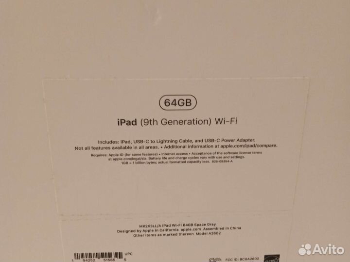 Не полная коллекция коробок айфон