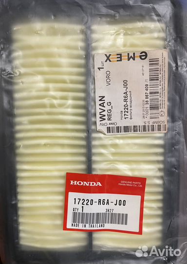 Фильтр воздушный honda 17220-R6A-J00