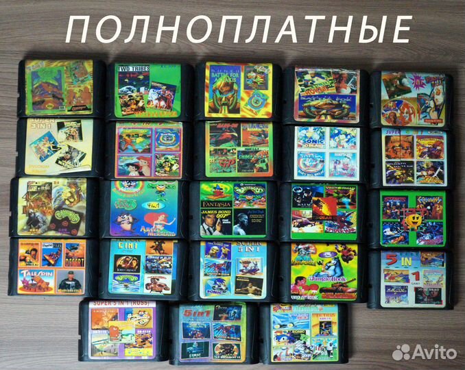 Картриджи Sega многоигровки