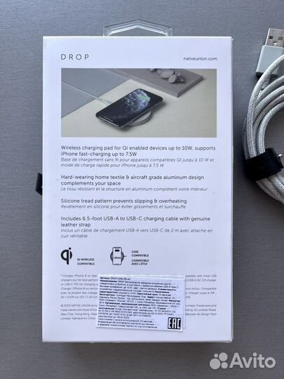 Беспроводное зарядное устройство Native Union