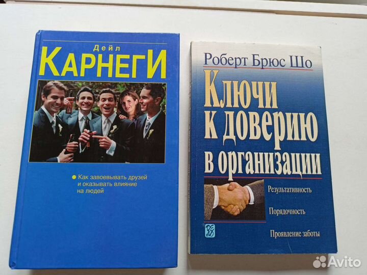 Экономика, менеджмент, бизнес