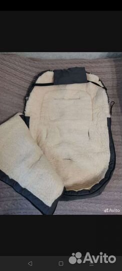 Конверт зимний