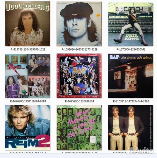 Пластинки европейских групп 70-80х (10 из 50 шт)