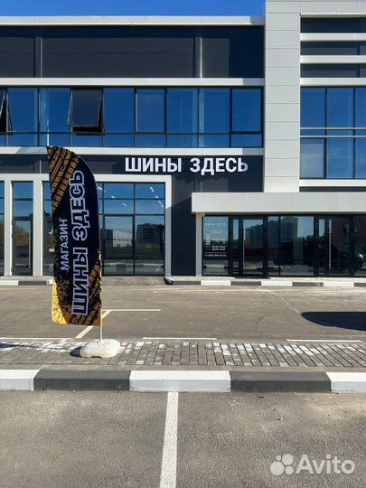 Pirelli Scorpion Ice Zero 2 225/55 R19 103H