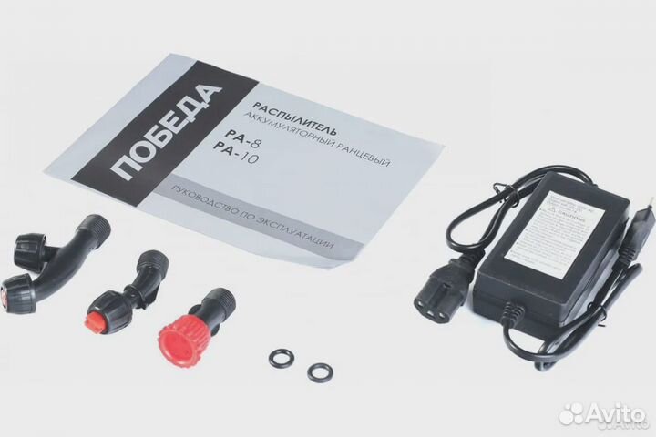 Распылитель аккумуляторный ранцевый победа ра-10