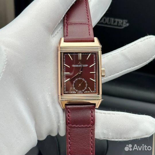 Jaeger lecoultre Tribute