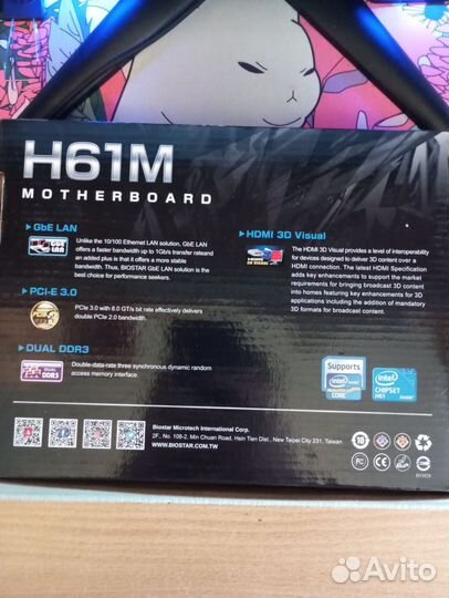 Материнская плата с процессором и памятью