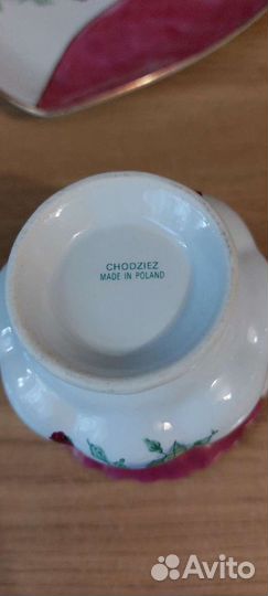 Фарфоровая чайная пара