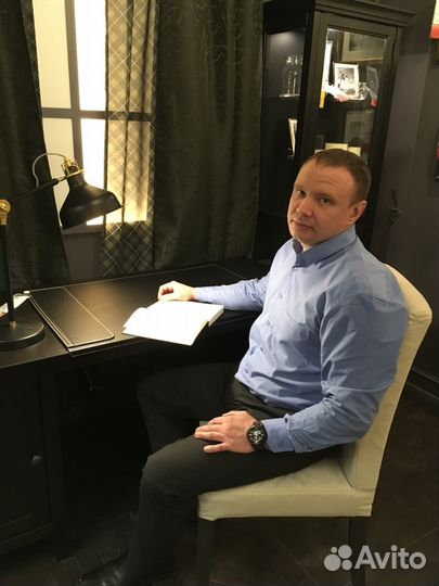 Юридические услуги