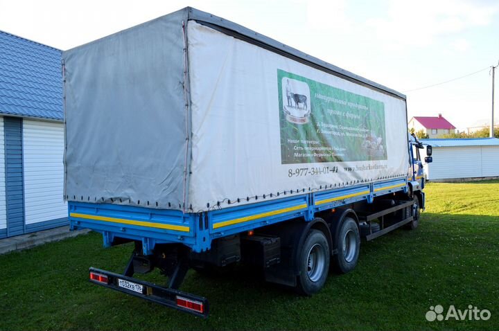 КамАЗ 65117, 2018