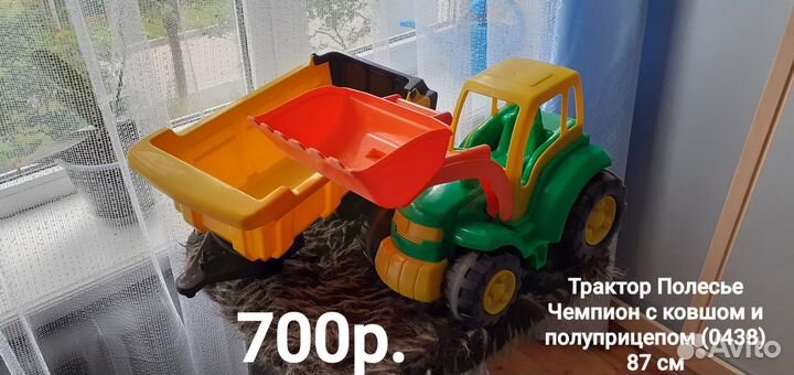 Детские машинки