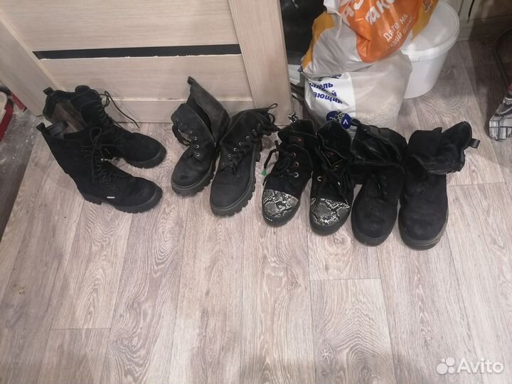 Ботильоны 38