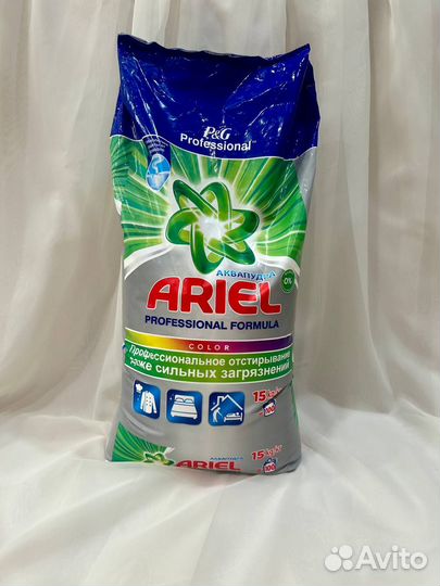 Порошок стиральный ариель ariel 15 кг