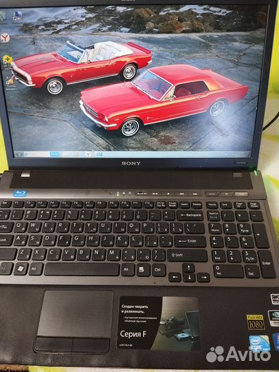 Sony vaio core i7