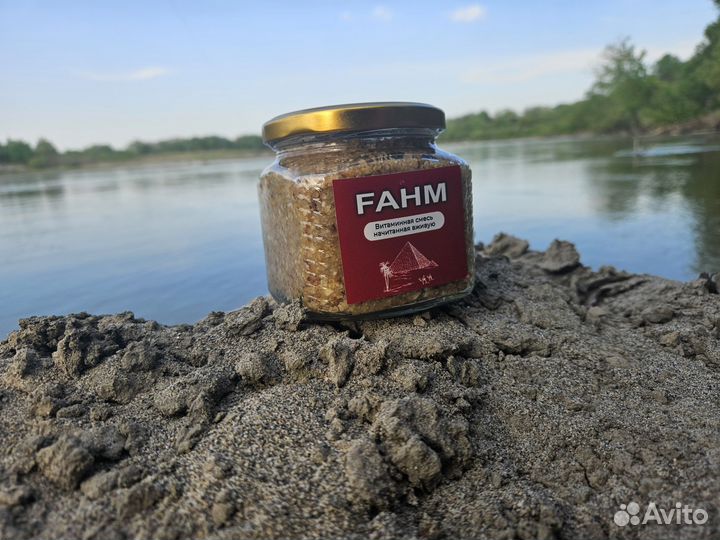 Витаминная смесь из Египта