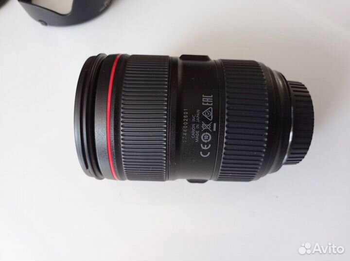 Canon ef 24-105 mm f/4 L is usm ll