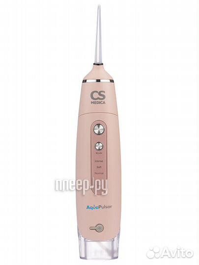CS Medica AquaPulsar CS-3 Pink