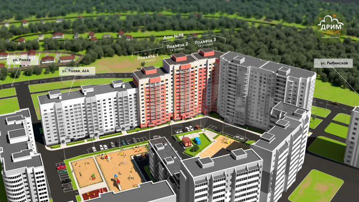 2-к. квартира, 56,5 м², 10/15 эт.