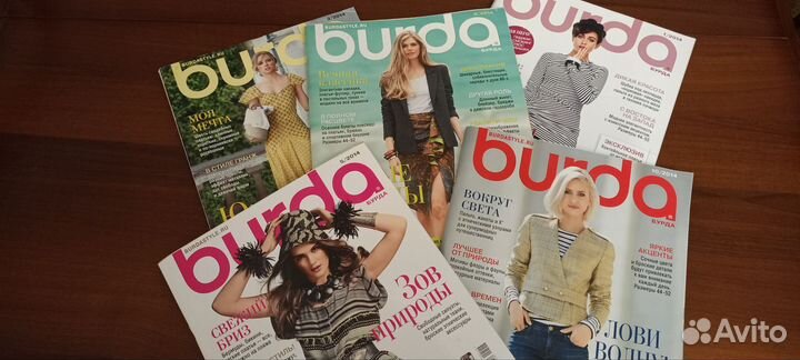 Журналы бурда