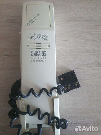 Домофонная трубка