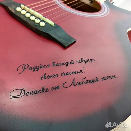 Лазерная гравировка с гарантией качества