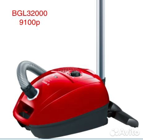 Пылесос bosch новый
