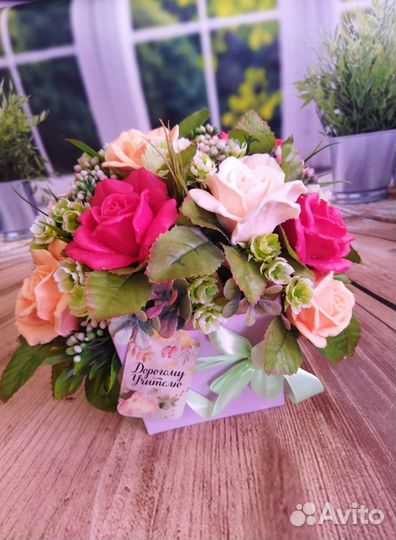 Мыло ручной работы букет учителю