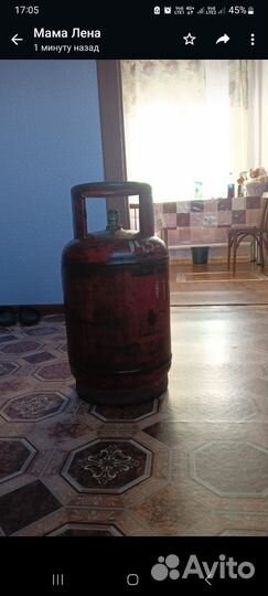 Газовый баллон 27 литров