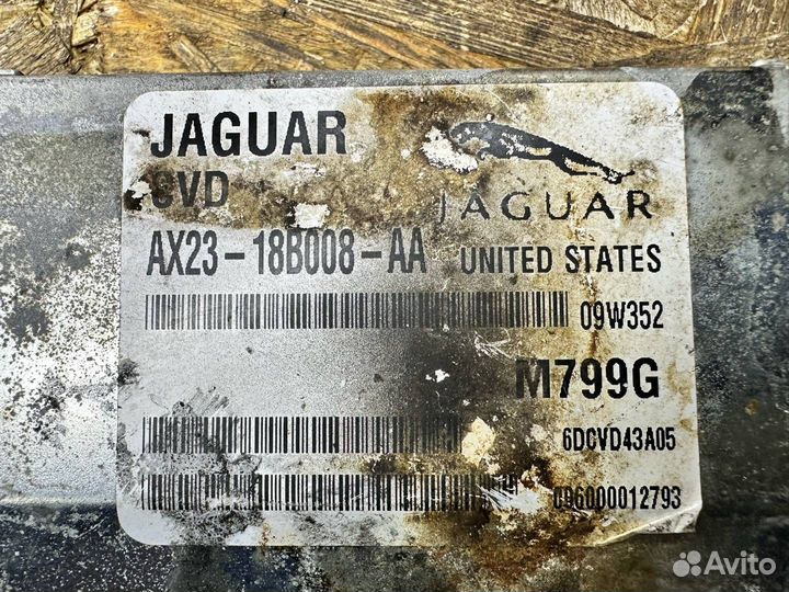 Блок управления пневмоподвеской Jaguar XF X250