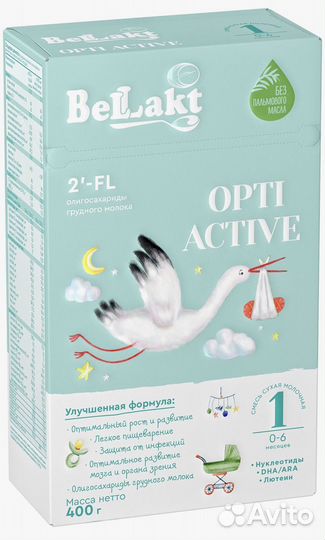 Детская молочная смесь