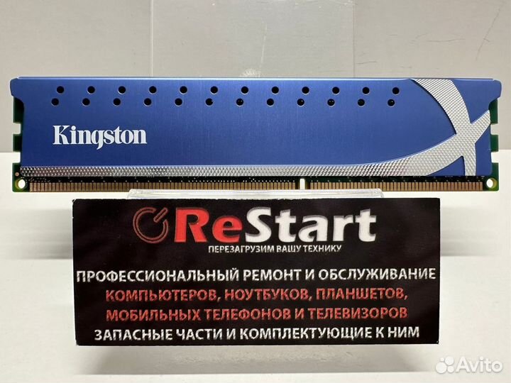 Kingston HyperX Genesis DDR3-1866 4Gb