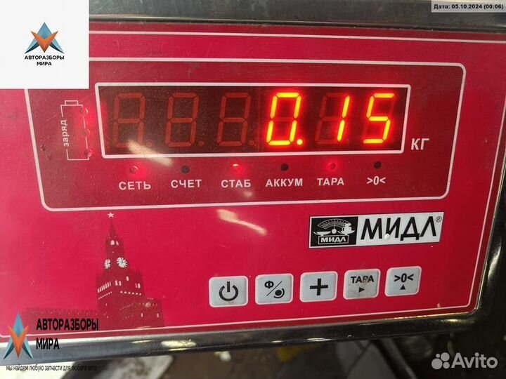 Молдинг двери задней левой Opel Astra F рест. 1994