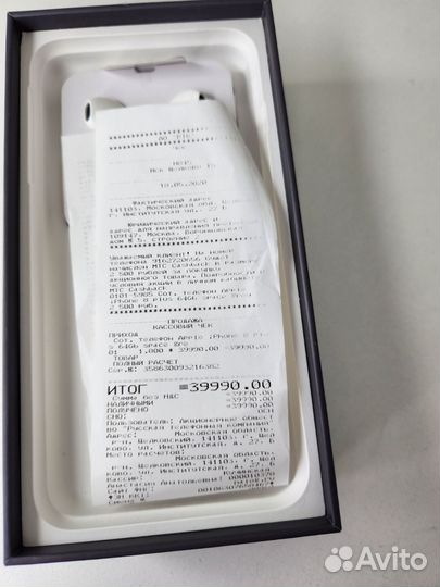 iPhone 8 Plus, 64 ГБ