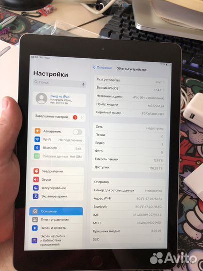 iPad 6 2018 128gb/sim/полный комплект