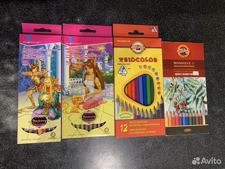 Цветные карандаши