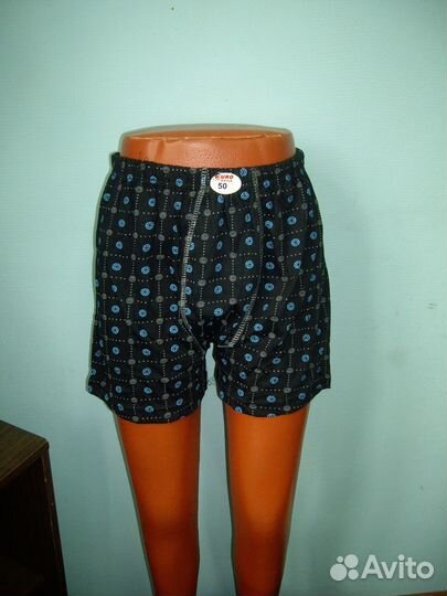 Трусы боксеры 48-56