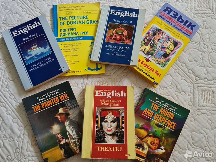 Книги на английском языке