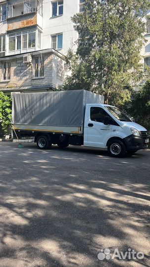 Грузчики Переезд