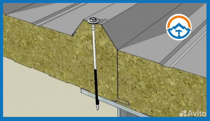 Саморез для сэндвич панелей на 290 (Оптом, Y76)