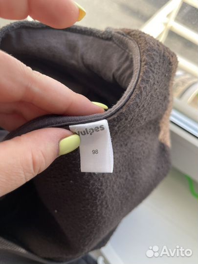 Костюм из футера с начесом 98