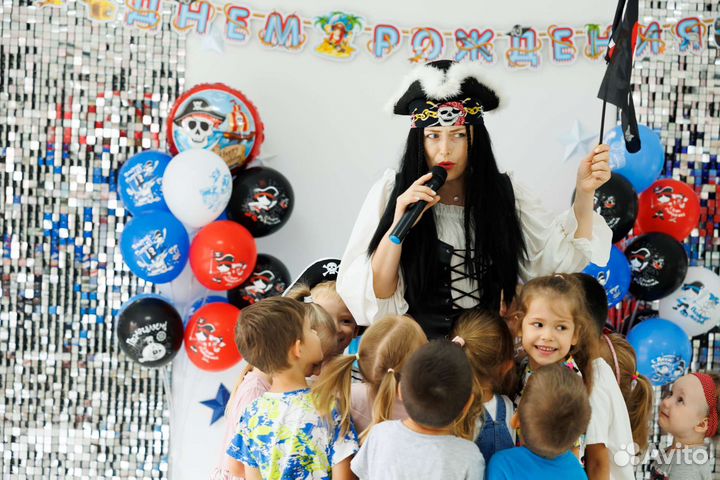 Аниматор. Ведущий детских праздников